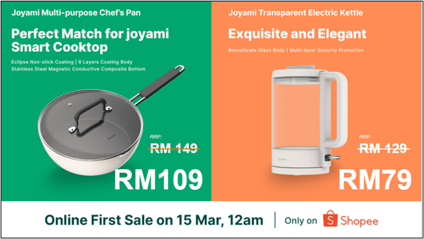 joyami Multi Purpose Chef's Pan + Transparaent Electric Kettle