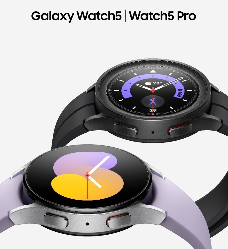 Check Your Samsung Galaxy Watch5 Now Because The Health Monitor BP ...