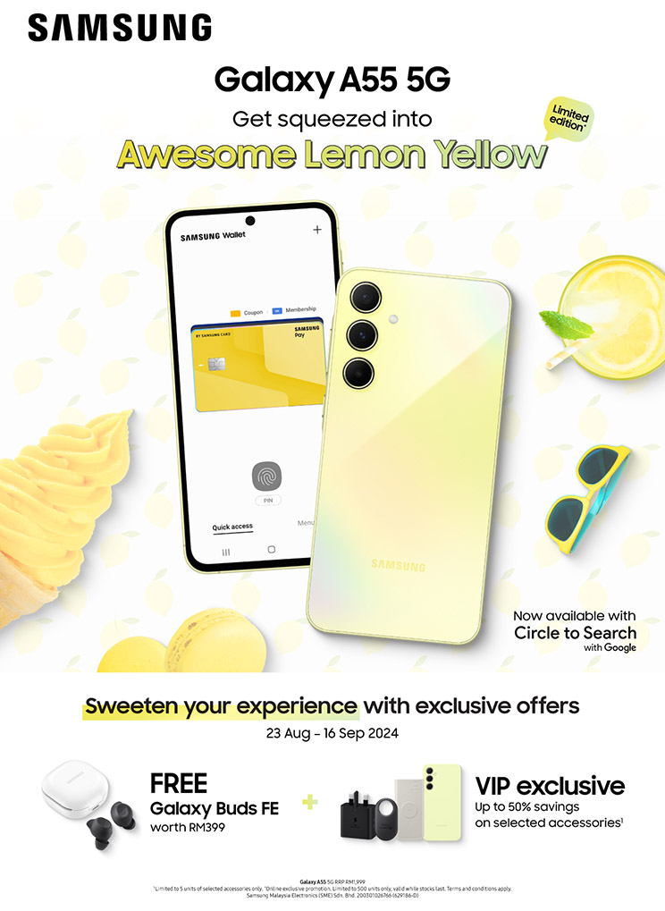 Samsung Galaxy A55 Awesome Lemon edition launched 1