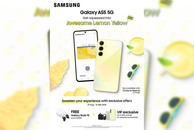 Samsung Galaxy A55 Awesome Lemon edition launched featured