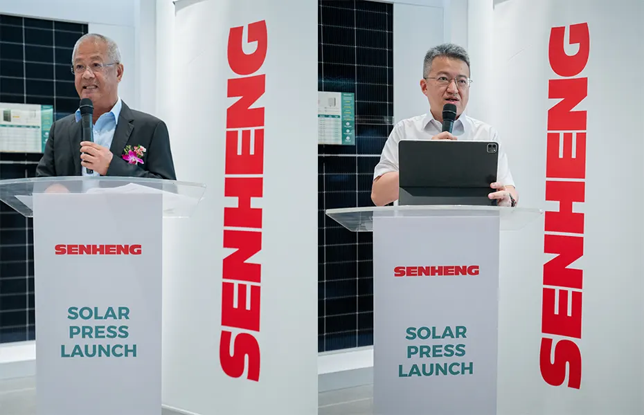 Senheng Malaysia Solar Solutions launch 1